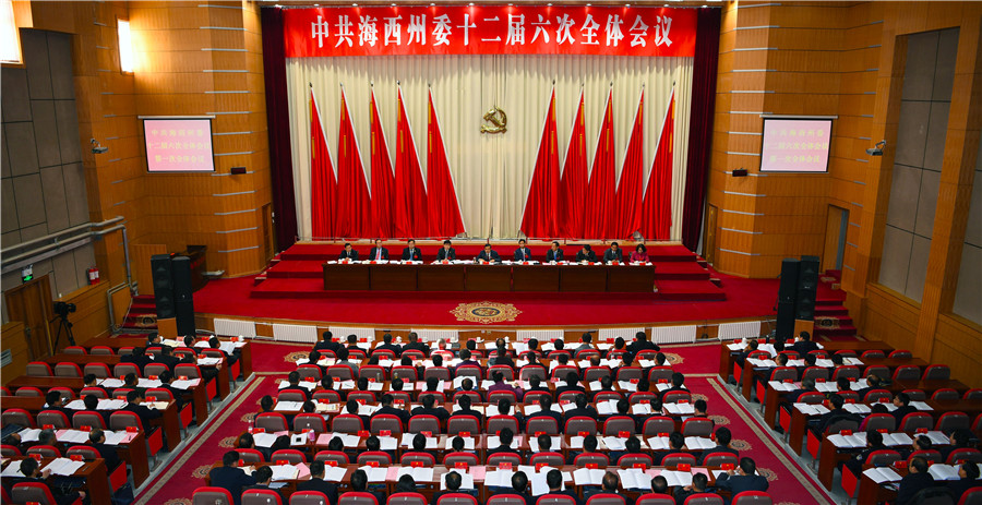 ������ί�ٿ�ʮ��������ȫ�����