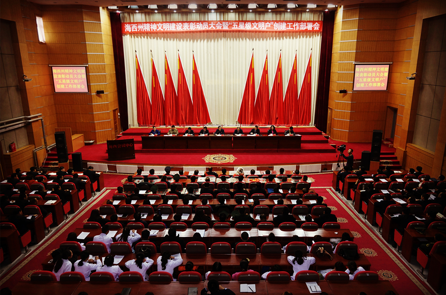 �������ٿ���������������ö�Ա����ߡ����Ǽ����������������������